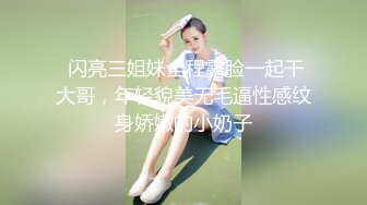 应大家要求小骚货回归3