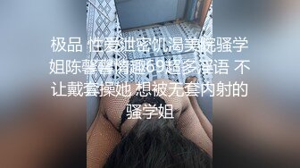 AX-0046 大象传媒 共享好姐妹的男友