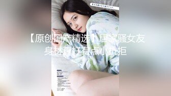 当你老婆逼被别的男人鸡巴插入时会丝丝呻吟