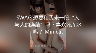 沈阳教师小女友