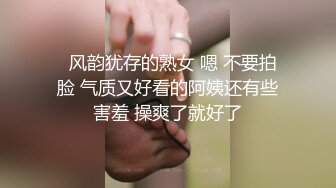 【雨儿酱】秀人网气质大美女，性感修身旗袍配白丝，奶头漏57P原版图，奶子真的又大又白[ (2)