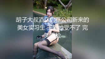 商场女厕全景近距离后拍 多位美女少妇各种极品肥鲍鱼2