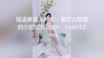 校花学妹~!丝袜美腿 深夜车震野战【狐九儿】~无套疯狂骑乘位啪啪【213v】 (31)