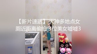 【MP4/HD】麻豆傳媒 MDWP0030 淫行指壓中心 新人女優 莫夕慈