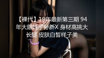 近距离感受后入学妹 听声音都麻了