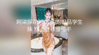 ❤️清纯校花❤️极品清纯校花汉服 唯美清纯小仙女 坚挺白嫩美乳 超级粉嫩小蝴蝶无套爆肏虚脱 剧烈反差