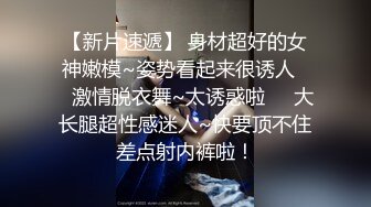 【AI换脸视频】刘亦菲 两女战一男[高清无码]