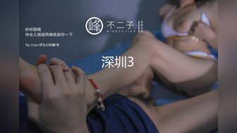 糖心Vlog 桥本香菜 生日礼物颜射行动 颜射超���JK穴妹