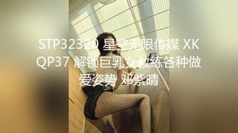 【探花精选】高价约高颜值外围女，口活一流身材极品！