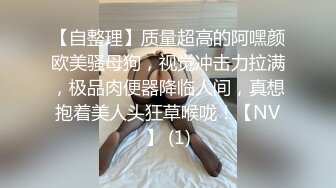 极品健身婊22岁气质御姐剃光阴毛身材简直完美，穿着制服丝袜和土豪在楼道各种场景啪啪 ，口活一流超级淫荡。 (2)