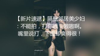 欲火焚身的寂寞熟女自摸