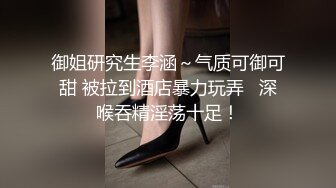 高合汽车大瓜！高合汽车摄像头疑似泄露车主隐私 高清无码视图来了！！！