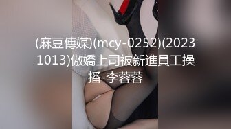 后入老婆骚逼操的老婆使劲叫