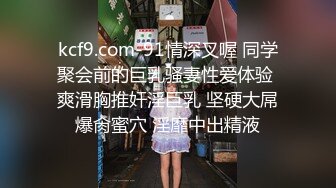 -小坏探花约了个黄发马尾苗条妹子啪啪 深喉口交翘起屁股后入抽插