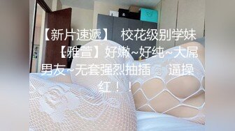 一大早强上嫂子??差点被在楼下帮忙的哥哥发现 有惊无险