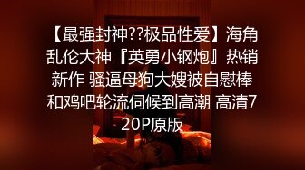 ✿清新脱俗✿Lo娘服 小白袜 你心动吗 看看二次元洛丽塔少女的汉服诱惑 双视角看看〖小鹿〗怎么把自己的小骚穴给干喷的