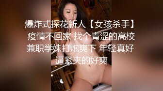   高挑黑丝妹子女上位贴心服务男友情趣椅加持肉棒上全是白浆特写掰穴自慰