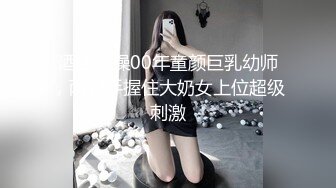 跟朋友一起玩他的小女友