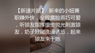 【虎牙】极品性感美女（正恒花岛主/斗鱼唐曼）妩媚舞蹈