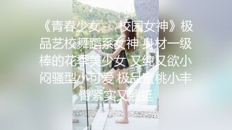 【极品炮架❤️操不尽的疯狂】极品美腿『月月』车震内射爆菊 极品粉穴 白浆高潮 后入内射 堪称完美的炮架