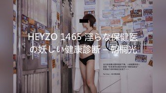 虎牙超美女主播『顾奈』私拍定制三点全露视频 肤白貌美激情热舞翘臀抖的很是诱惑