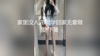 【AI换脸视频】刘亦菲 女上司奖级优秀员工的礼物