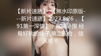 黄瓜双洞齐插白浆四溅，极度骚女激情大战，上位骑乘爆插菊花，开档黑丝高筒靴，2小时不间断各种操，搞完不够爽假屌黄瓜齐上