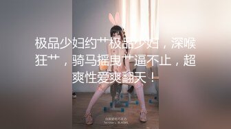 苏苏阿 性感黑色蕾丝内衣 曼妙绝美姿态摄人心魄 让人魂牵蒙绕