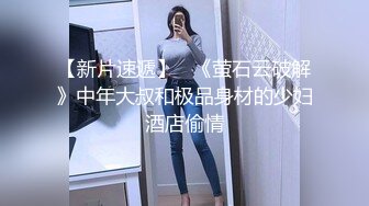 啊~要高潮了 女优的性高潮