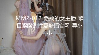 ✿反差女大学生✿在女友宿舍里操她，一边操一边担心舍友回来，紧张又刺激，文静女友性感开档肉丝大长腿太反差了