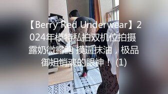 《极品御姐✿究极泄密》露脸才是王道！高颜气质网红女神【禧阿妹】私拍，表里不一极度反差，情趣紫薇3P肛交被炮友各种干