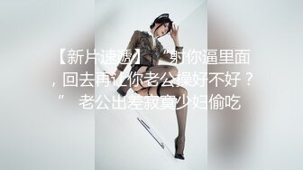 【本站独家赞助 麻豆传媒】中指通监制企划