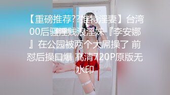 kcf9.com-颜值网红美少女！苗条身材性感诱惑！项圈链子搔首弄姿，掰穴道具抽插，翘起屁股摇摆