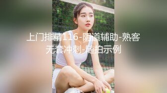 充满骄傲的幼儿园老师暴露了永远无法向孩子展示的可憎