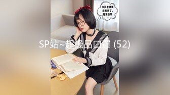 鲍鱼幼师小女友第二弹————热身