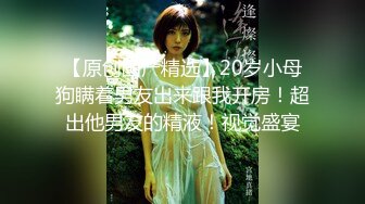 麻豆传媒-心怀鬼胎家政夫-白沛瑶 季妍希