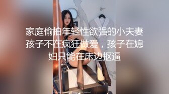 高跟小少妇露脸皮肤白皙伺候纹身小哥激情啪啪，玩的好开口交大鸡巴，让小哥边亲边草无套抽插揉捏骚奶子真骚