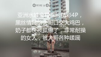 后入黑丝小母狗  骚逼太会夹了