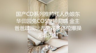 三女神下海，花样解锁高难度姿势操逼秀，后入啪啪侧入，狠狠深入