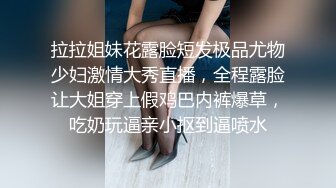 超级巨乳女优用奶子按摩道具　比基尼包不住了