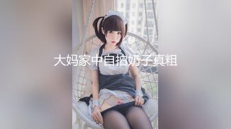 极品爆乳微博网红阿糖糖2019年新作 模拟足交 脚法细腻 相信没几个人不出货