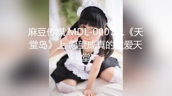 【OnlyFans】2023年6月国人淫妻 爱玩夫妻 换妻淫乱派对②，在马来西亚定居的华人夫妻 老公38老婆36 经常参加组织换妻淫交派对 49