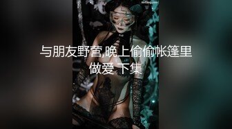 SWAG 情人節那天他媽的和暨裡面的紅發女孩