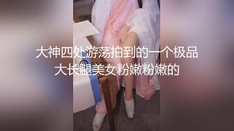 【露出网红❤️极品身材】顶级露出艺术家『娜娜』九月最新私拍 地铁户外 人前露出 乘客都看傻眼了  (6)