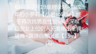 超高颜值清纯又乖巧的美眉，从浴室干到床上，全身粉嫩 无套内射极品白虎嫩穴，很爱笑，笑起来好甜美