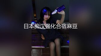 美少女即ハメ白書 50