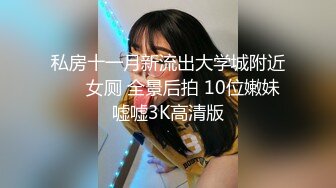 [原創錄制](sex)20240112_如意小黄花