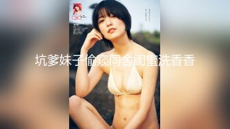  老中医SPA养生馆，今天又来了个美臀极品少妇，身材如此极品