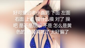  大学生裸贷还不起，欠债20w，被几个大汉轮奸肉偿，看看清纯少女怎么一步步变成母狗