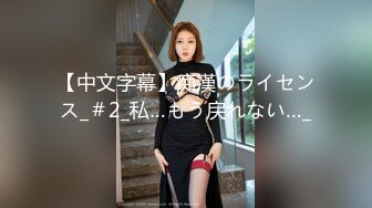 商场女厕全景偷拍多位美女的小鲍鱼 还有几个不错的美少妇